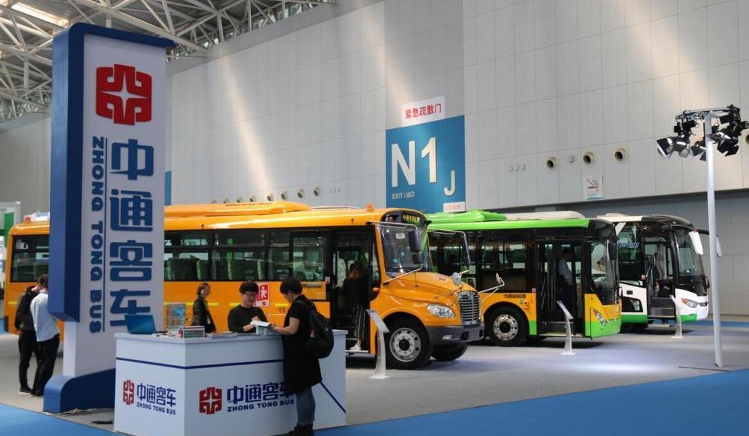 Zhongtong bus, remote, found