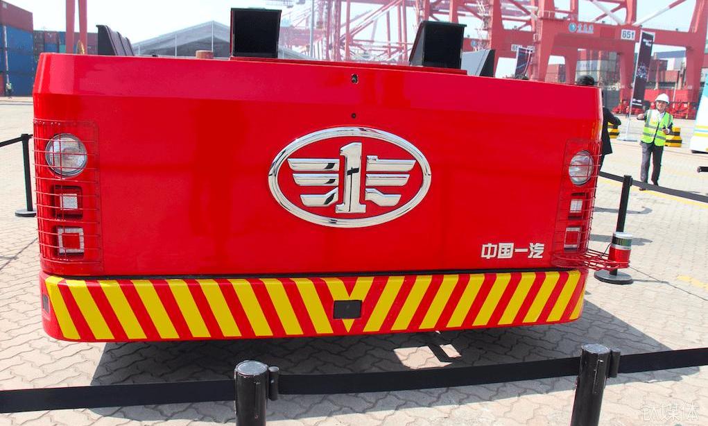 FAW, faw liberation, Jiefang J7, Tesla