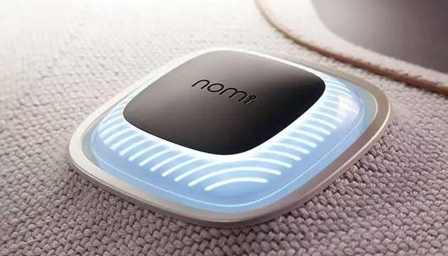 Beijing, Aichi, Nissan, Mercedes-Benz, concept