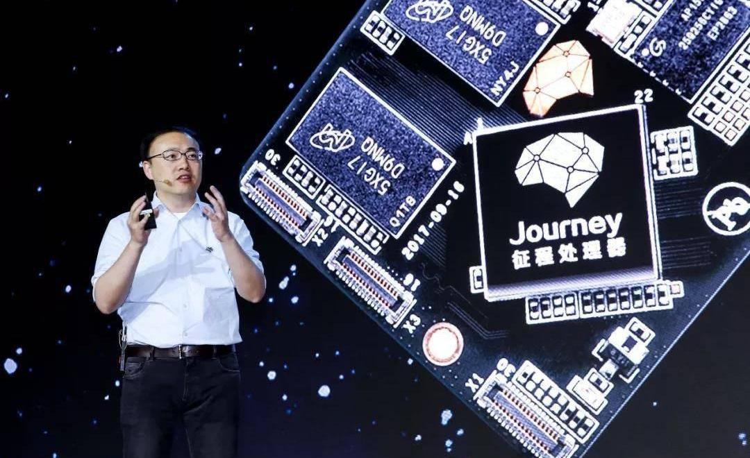 Audi, Century, Beijing, discovered