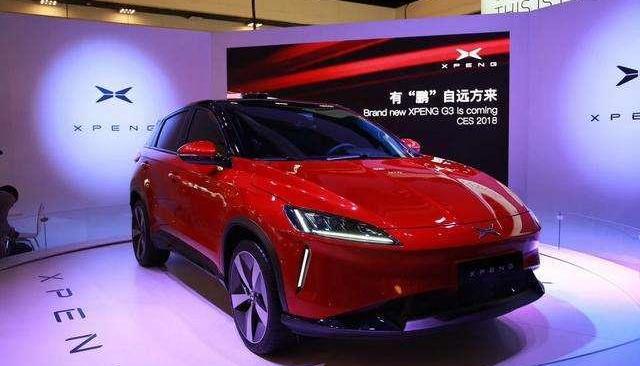 Volkswagen, Tucki, Zhongtong Bus, Yuanxin Energy, Great Wall