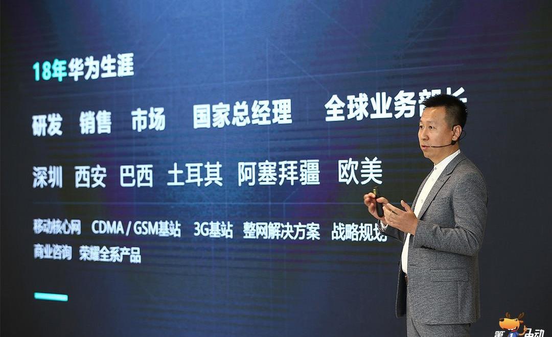 Zero car, zero S01, Hechuang, Sequoia, Tesla