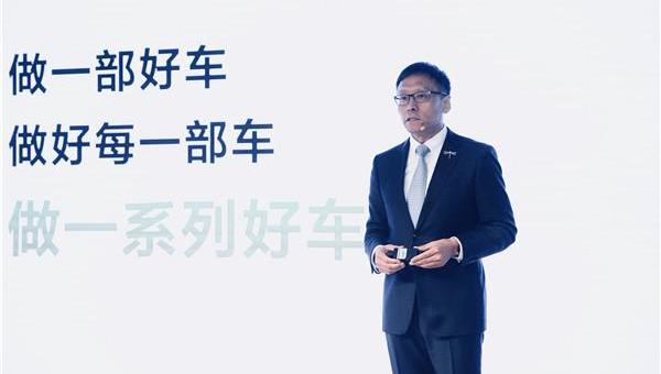 future, Beijing, future K20, concept