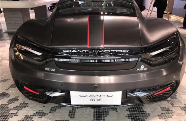 future, Beijing, future K20, concept