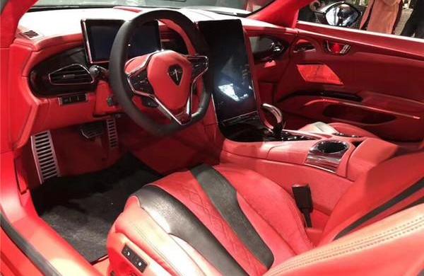 future, Beijing, future K20, concept