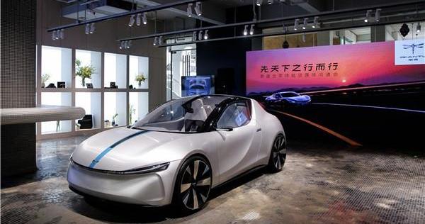 future, Beijing, future K20, concept