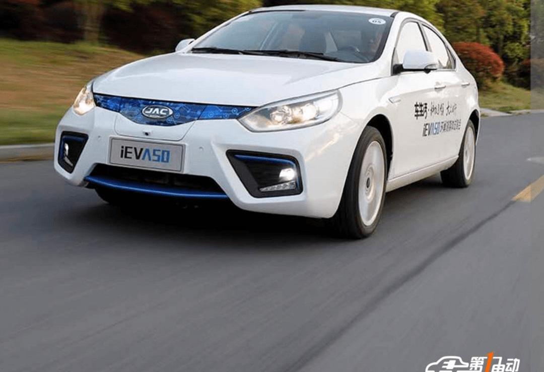 Jianghuai, Weilai, Volkswagen, An Kai Bus, Beijing