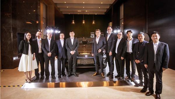 faw, concept, co-creation, Beijing, remote