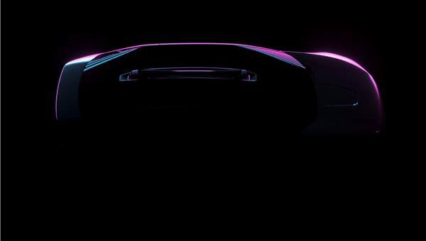 faw, concept, co-creation, Beijing, remote