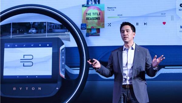 faw, concept, co-creation, Beijing, remote