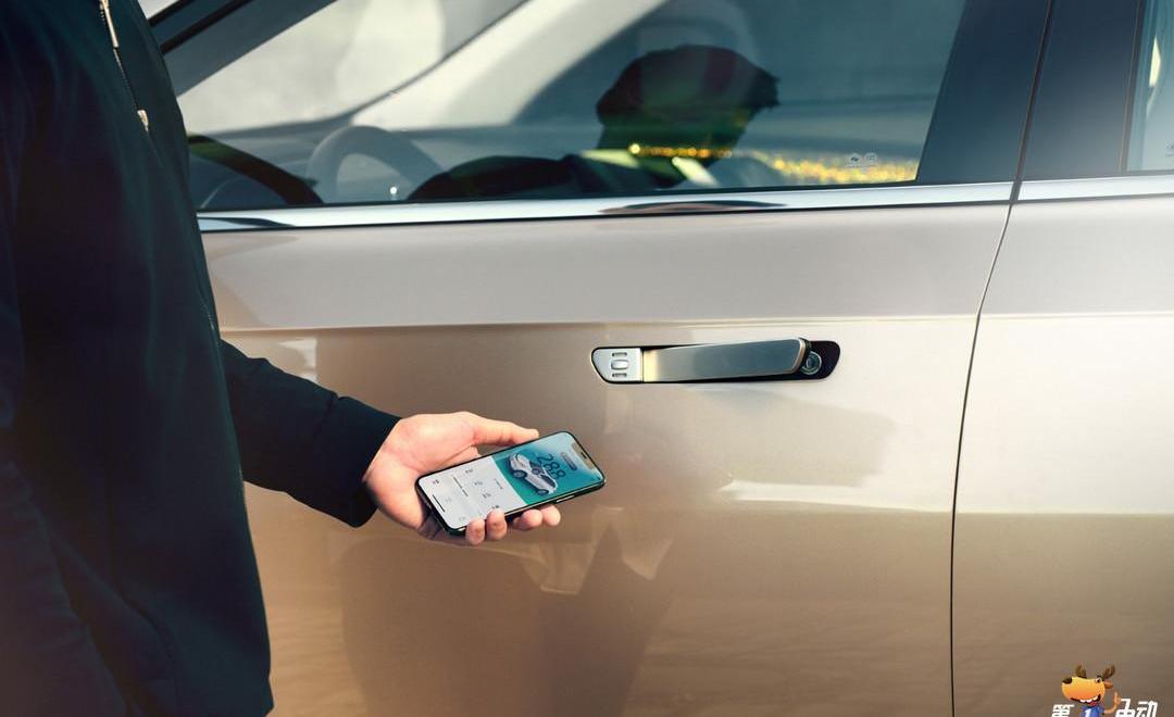 Weimar Automobile, Weimar EX5, Beijing, Hechuang, concept