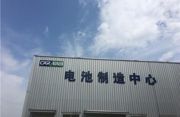 Weilai, Dongfeng, Jiangling, Shenlong Bus, Weilai ES8