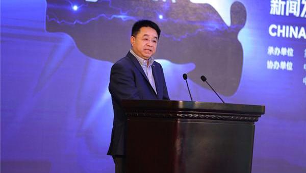 Beijing, Beijing Auto, Changan, Volkswagen, concept