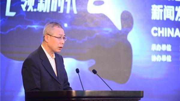 Beijing, Beijing Auto, Changan, Volkswagen, concept