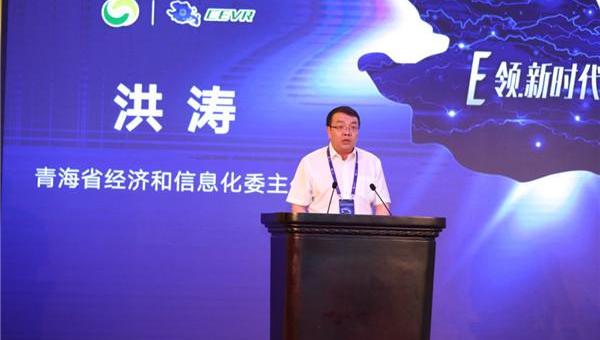 Beijing, Beijing Auto, Changan, Volkswagen, concept