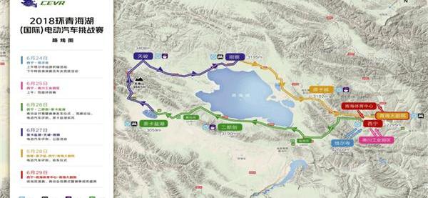 Beijing, Beijing Auto, Changan, Volkswagen, concept