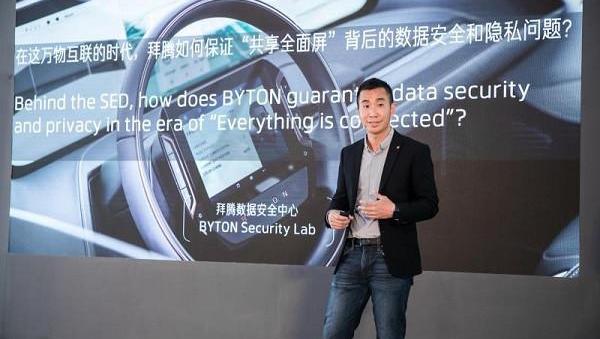 Beijing, Hechuang, Discovery, Guardian, Tesla