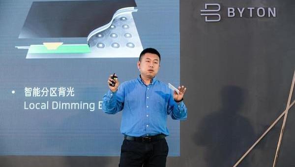 Beijing, Hechuang, Discovery, Guardian, Tesla