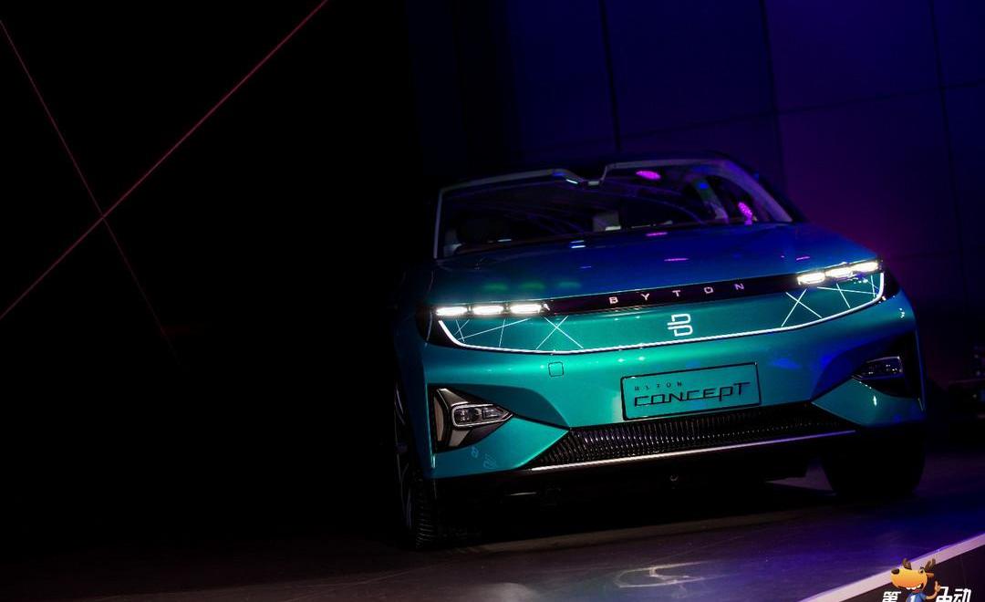 faw, hechuang, concept, Beijing, weilai