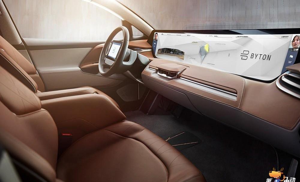 faw, hechuang, concept, Beijing, weilai