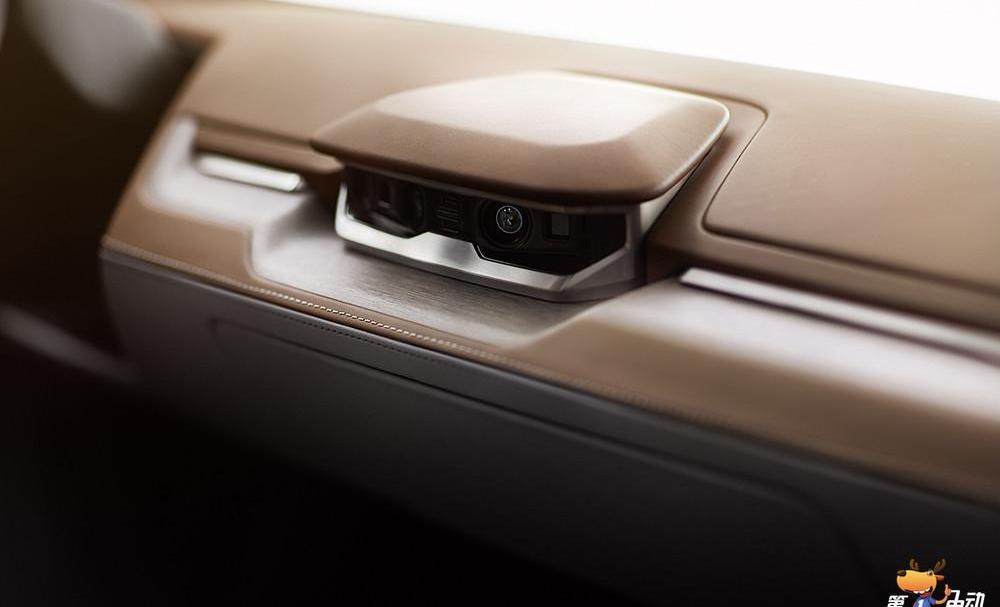 faw, hechuang, concept, Beijing, weilai