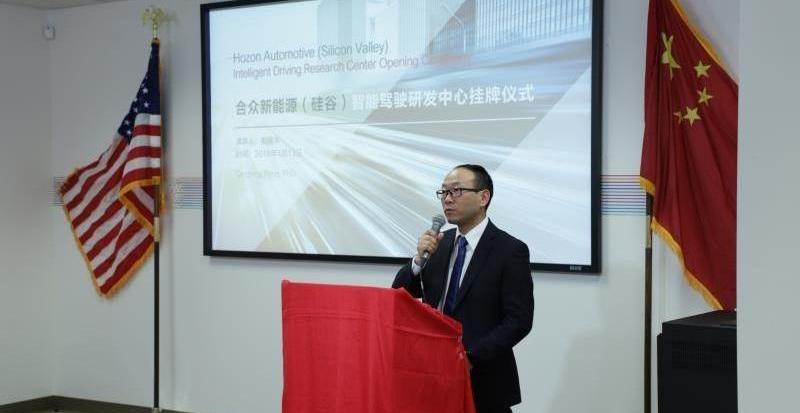 Mercedes-Benz, BMW, Ford, Tesla, Hyundai