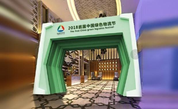 Golf, Volkswagen, Idea