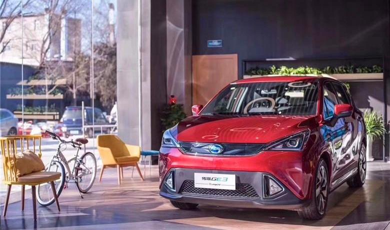 Beijing, Guangzhou Automobile Group, Weilai, Phantom, Concept