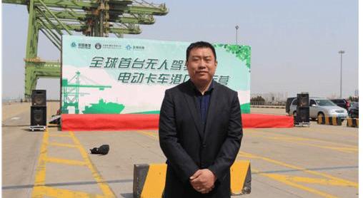 China heavy duty truck, concept, modern