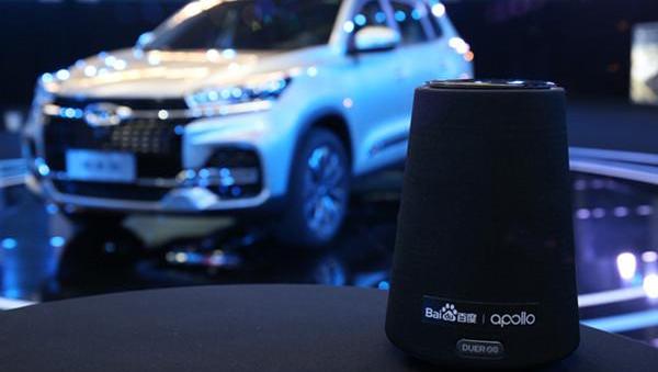 Chery, Beijing, FAW, Tiggo 8, Hyundai