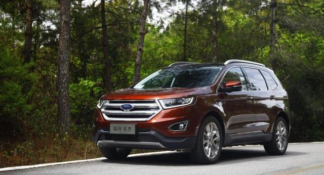 Ford, Chang 'an, Zotye, Mondeo