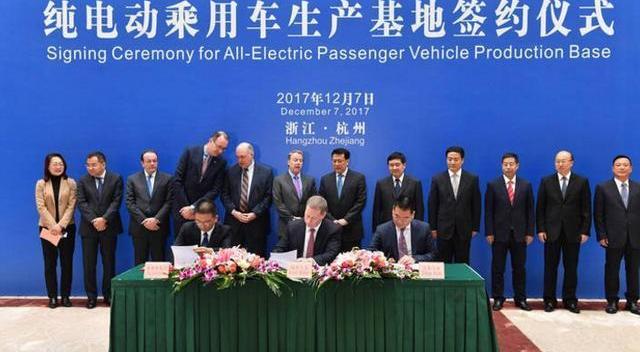 Ford, Chang 'an, Zotye, Mondeo