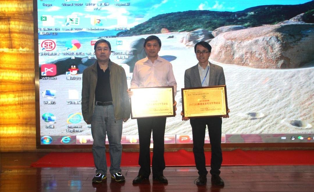 Beijing, Camel, BYD, Dongfeng and Geely Automobile