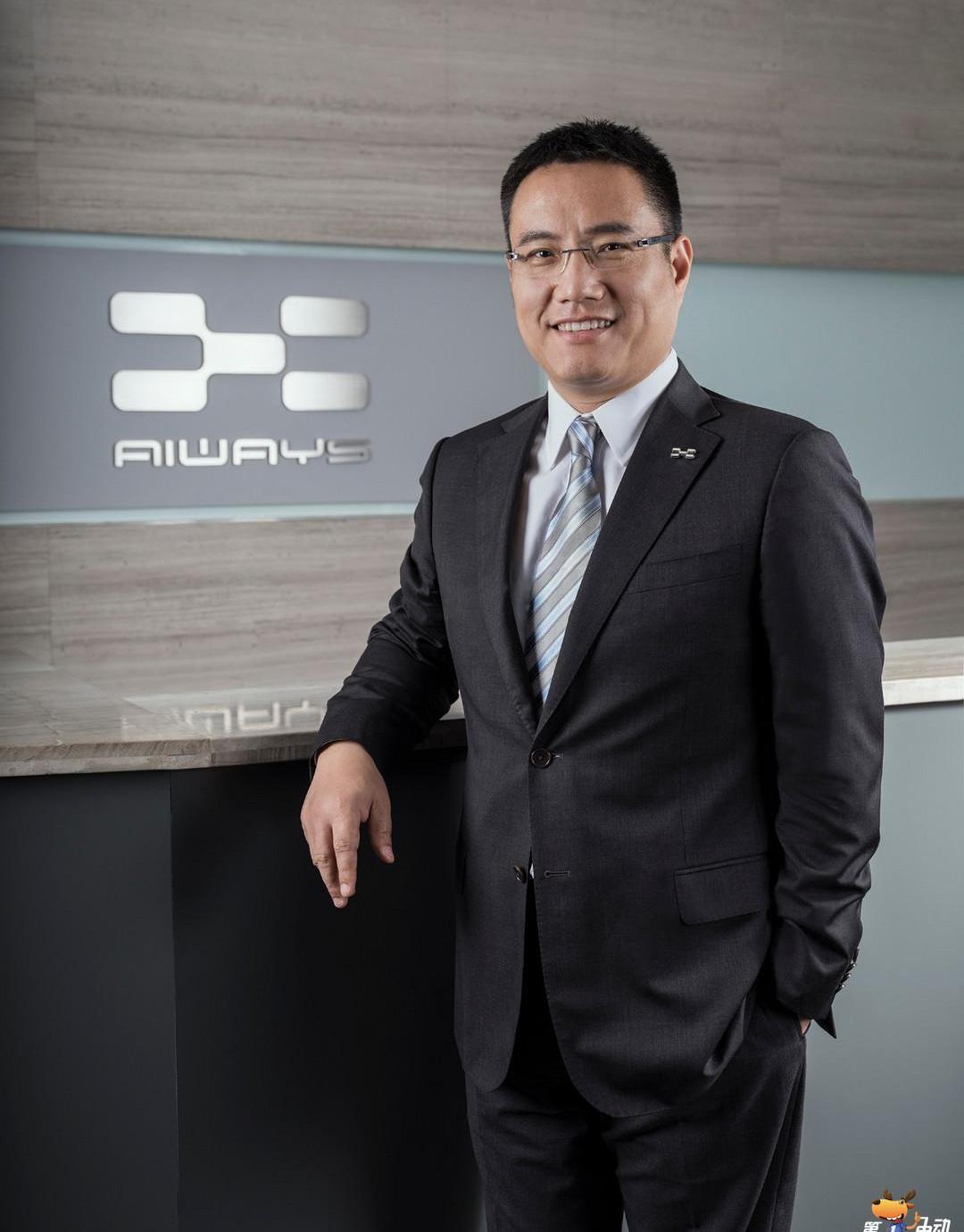 Aichi, Beijing, concept, Audi, Mercedes-Benz