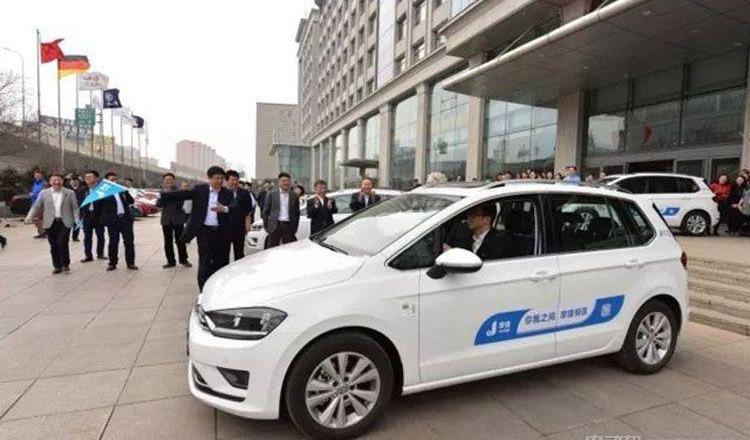 Volkswagen, FAW, BMW, Pioneer