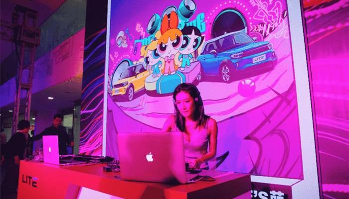 Beijing, idea, discovery, Weilai