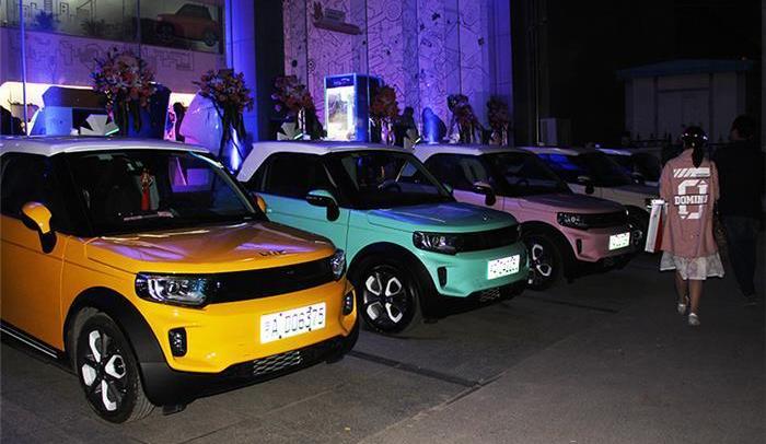 Beijing, idea, discovery, Weilai