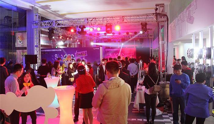 Beijing, idea, discovery, Weilai