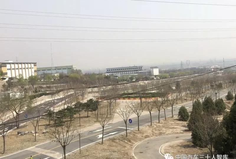 Beijing, Weilai, Futian and Jinlong, discovered