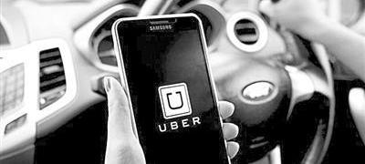 Volvo, Beijing, Volvo XC90, an adventurer, discovered