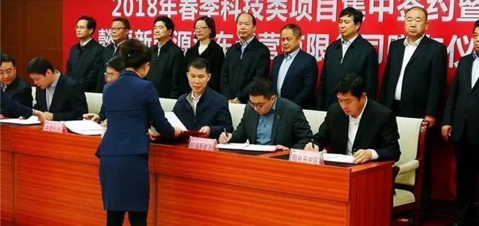 Tucki, Weilai, Beij, Future, BMW