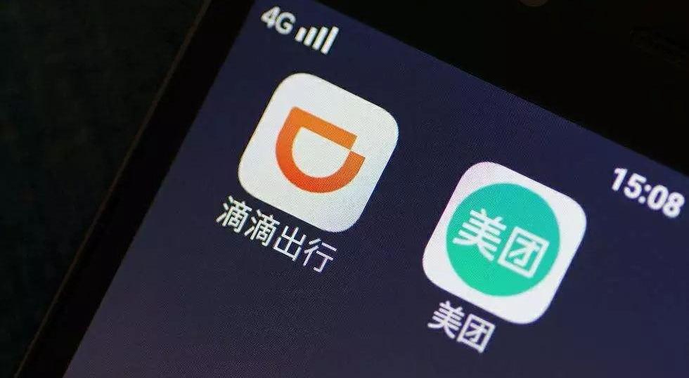 Whale, FAW, Beijing, Volkswagen, Mocha