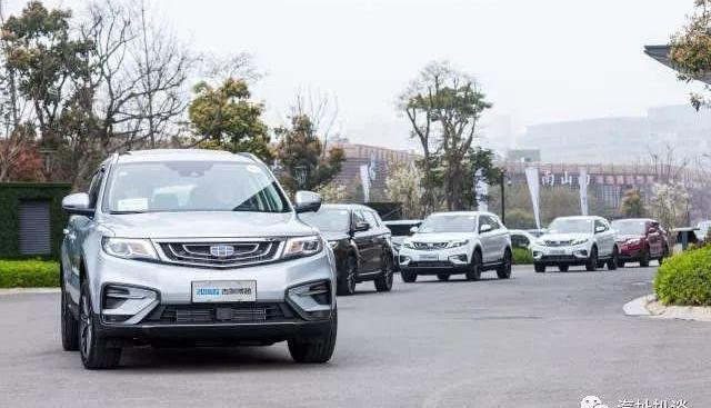 Geely Automobile, Bo Yue, Emgrand, Volkswagen, Emgrand EV