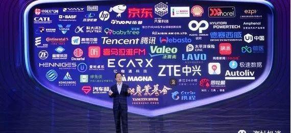 Geely automobile, bo yue, emgrand, Volkswagen, emgrand ev