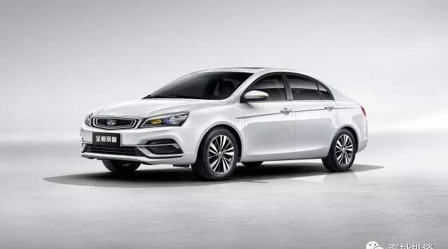 Geely automobile, bo yue, emgrand, Volkswagen, emgrand ev