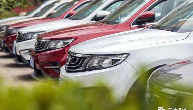 Geely automobile, bo yue, emgrand, Volkswagen, emgrand ev