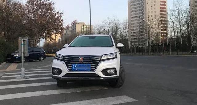 BYD, Tesla, Roewe, Emgrand EV, Discovery