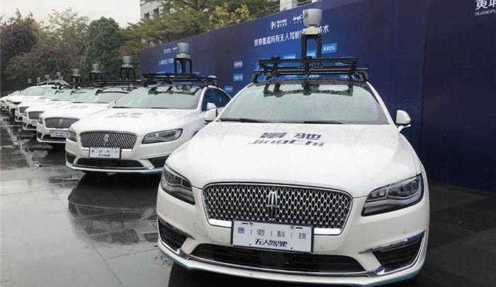 Lincoln, Ford, Faraday Future, Audi, BYD