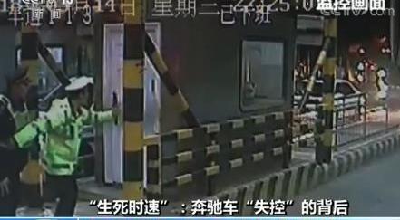 Mercedes-Benz, Remote