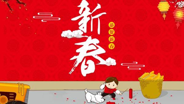 Chang 'an, Volkswagen, Tucki, Toyota, Dongfeng